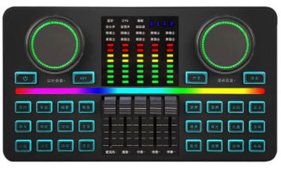 Studiomikrofon med XLR + mixer
