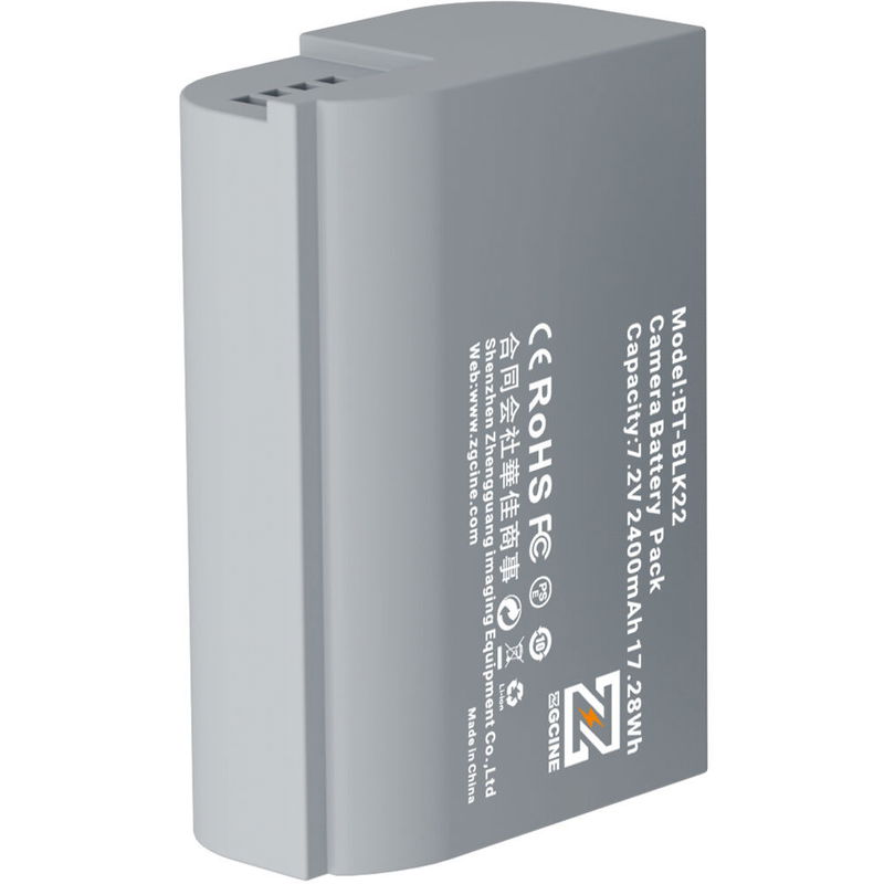 DMW-BLK22 Kamerabatteri 2400mAh