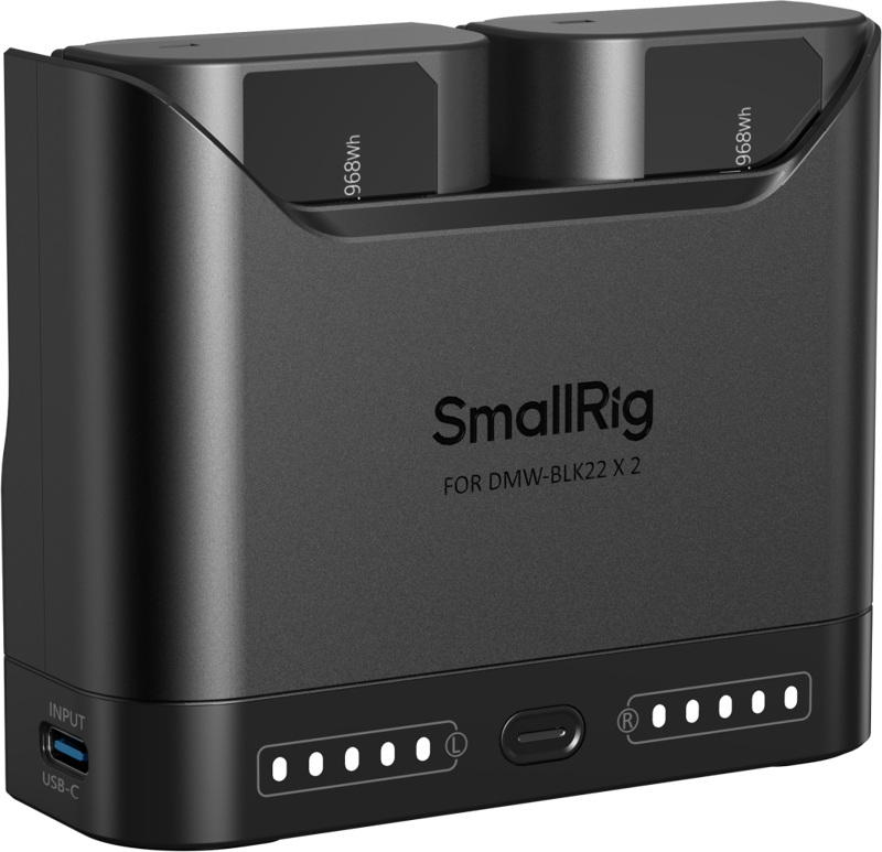 DMW-BLK22 Snabbladdare + batterier
