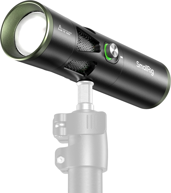 RF 20C Portable Focusable LED Video Light SmallRig 5335