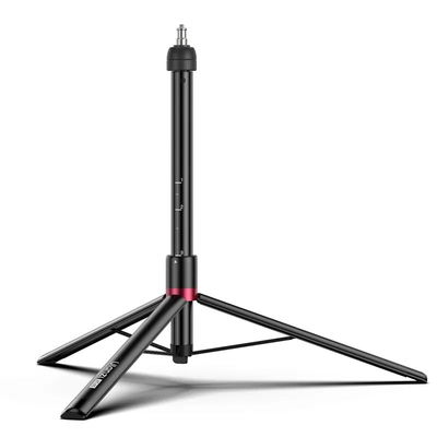 AT-05 Multifunktionellt stativ 202 cm