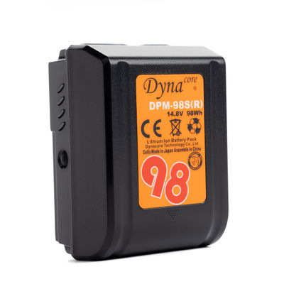 Dynacore DPM-98S(R)