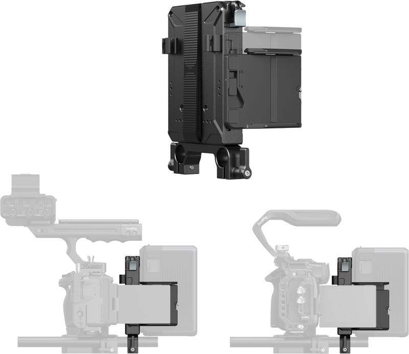 5226 V-Mount Battery Mount Plate Kit för 15mm LWS Rods 5226 V-Mount Battery Mount Plate Kit för 15mm LWS Rods