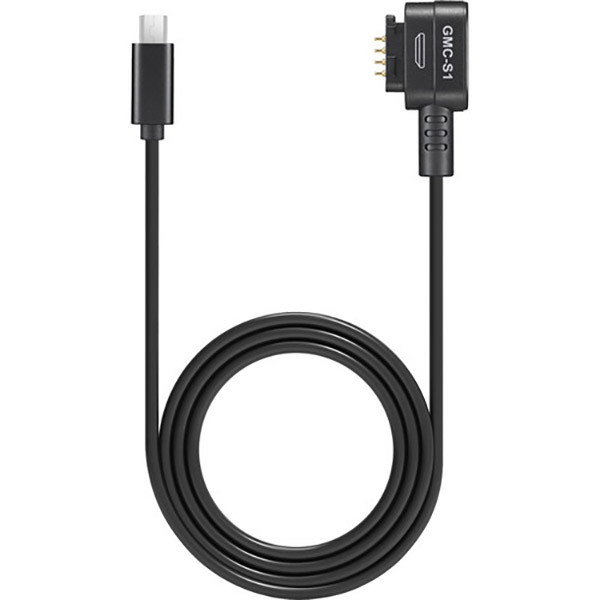 Godox Monitor Kabel för kamerakontroll (GMC-S1)