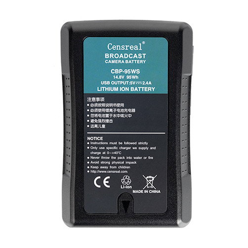 V-mount batteri på 95Wh