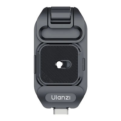 Ulanzi Quick Release Kit för kamera UKA07
