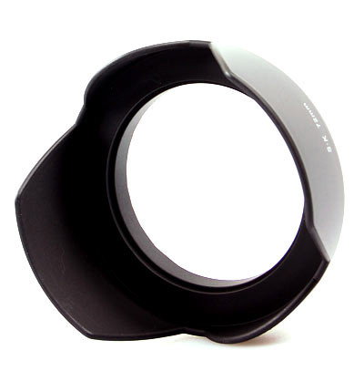 Motljusskydd universal (77mm)