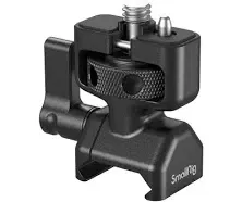 SmallRig 3264 NATO Rail Adapter