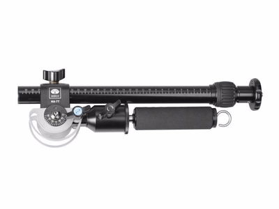 Horisontal arm HA-77
