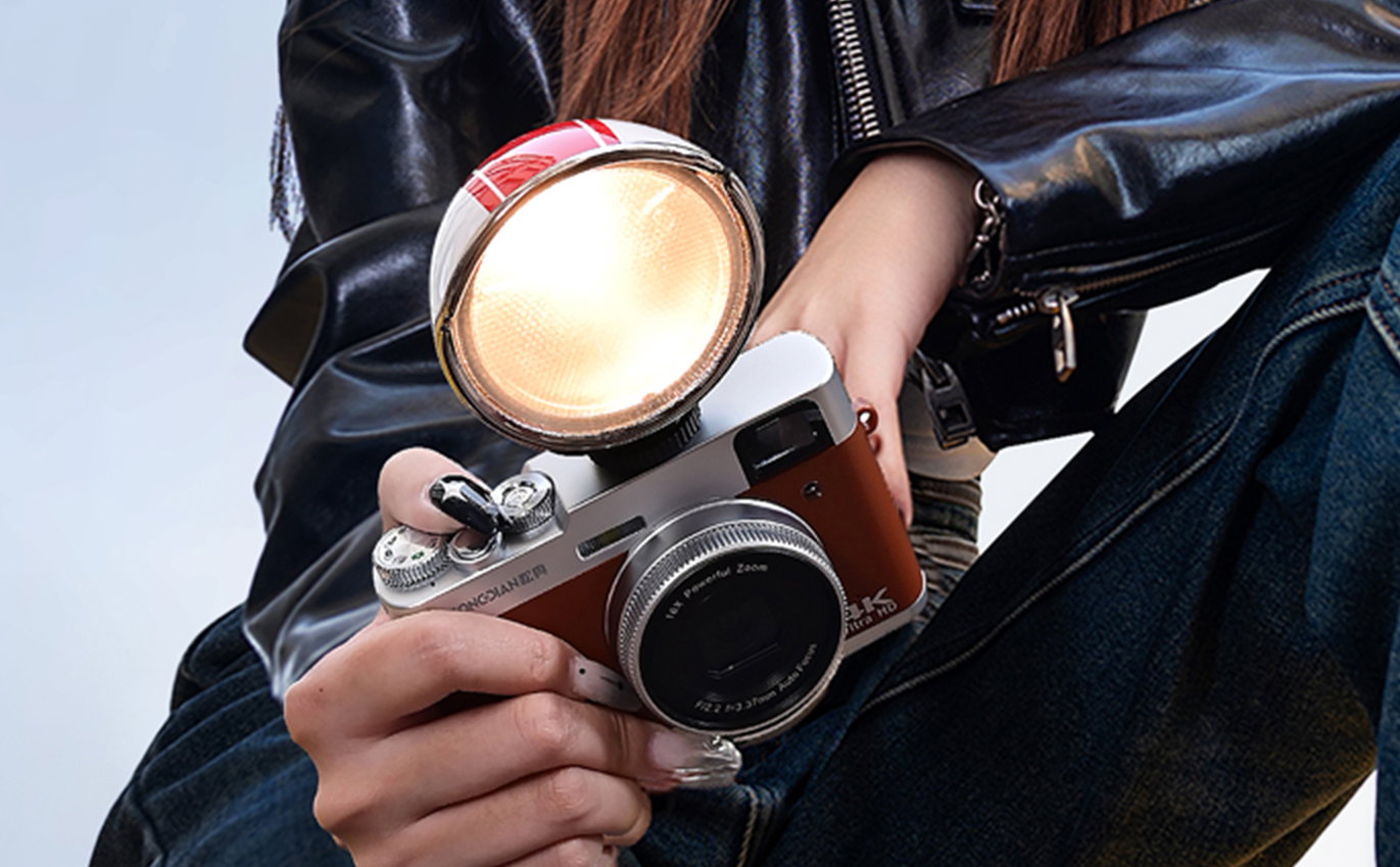 VC3 Retro LED Light Bicolor
