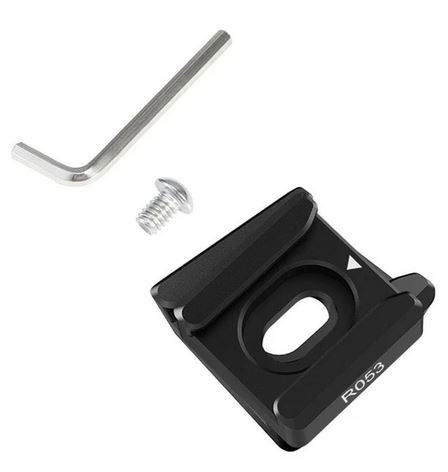 Tillbehörssko i aluminium
