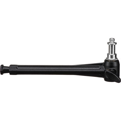 Extension Arm 19.5 cm