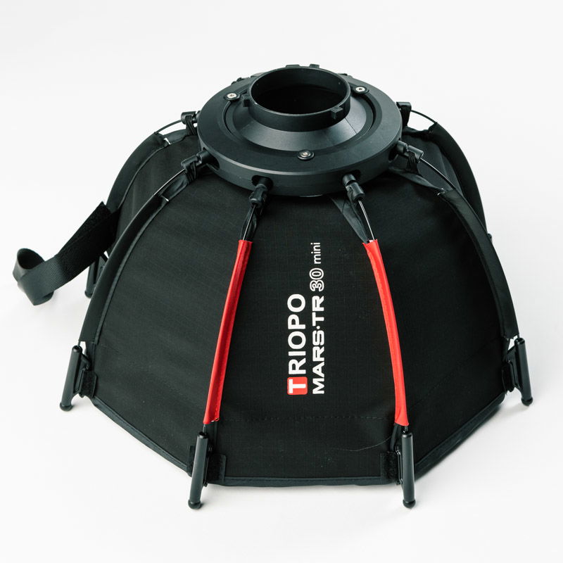 Softbox 30 cm som fälls upp på en sekund i flatpack Mini Bowens