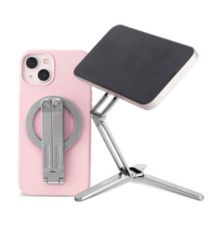 Mobilstativ med Magsafe