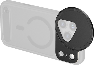 Filteradapter för iPhone 17 Pro Max 67mm