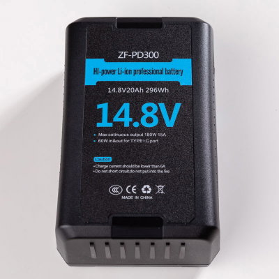 V-Mount PD batteri på 300Wh