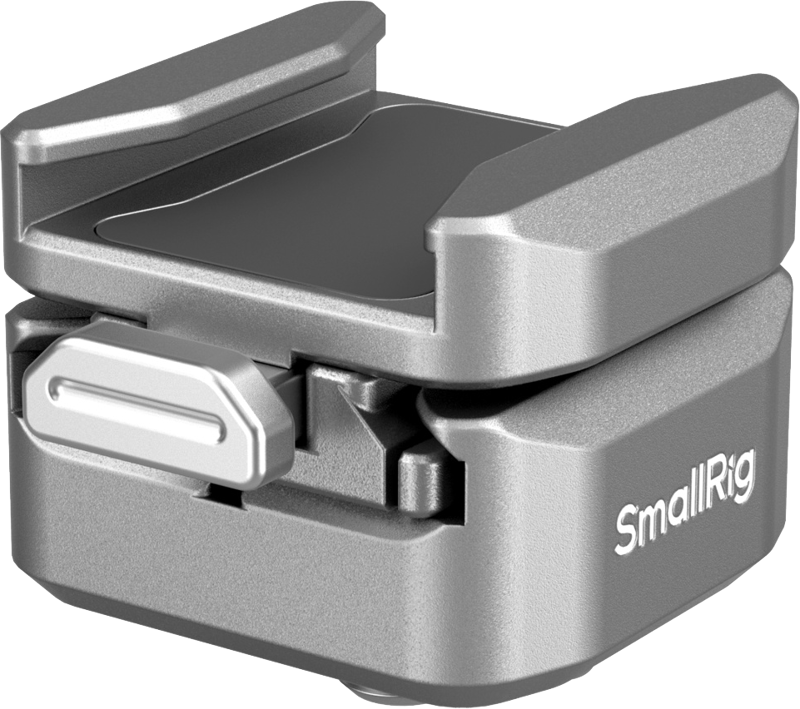 HawkLock H18 Tillbehörssko med Snabbfäste