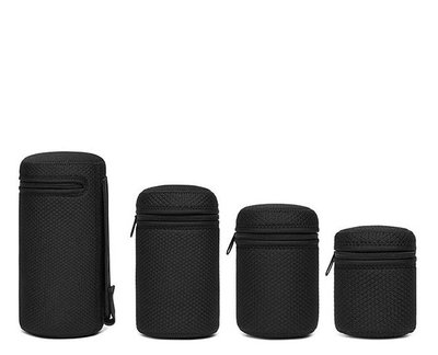 Objektivbag Lens Bag