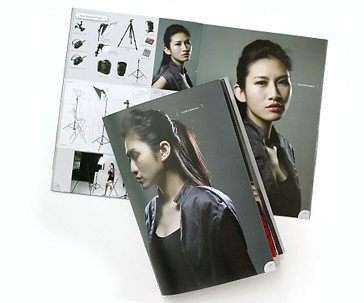 Gami Light Portraits