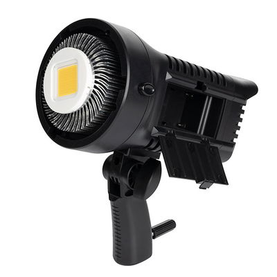 Fotobestway EX-100 COB LED