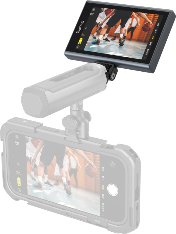 4850 Wireless Video Monitor för mobil