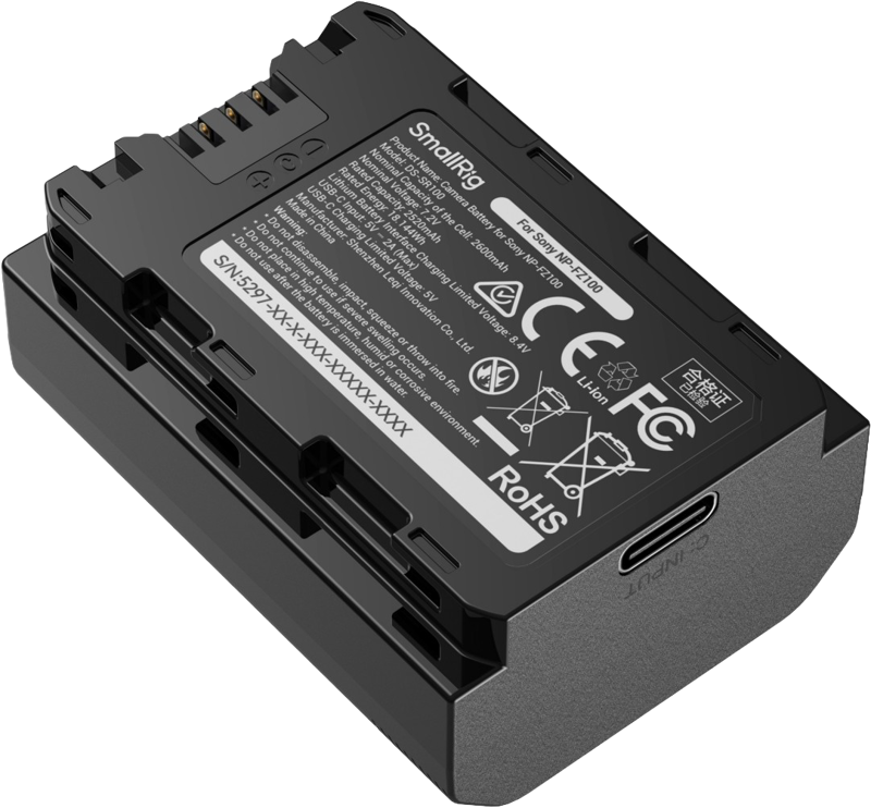 NP-FZ100 USB-C 2600mAh