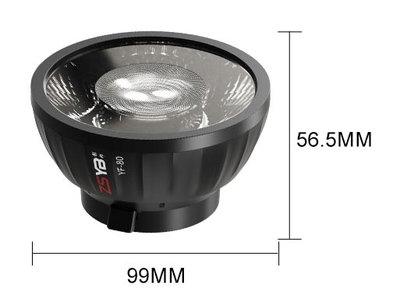 Fresnel Mini Bowens 25°