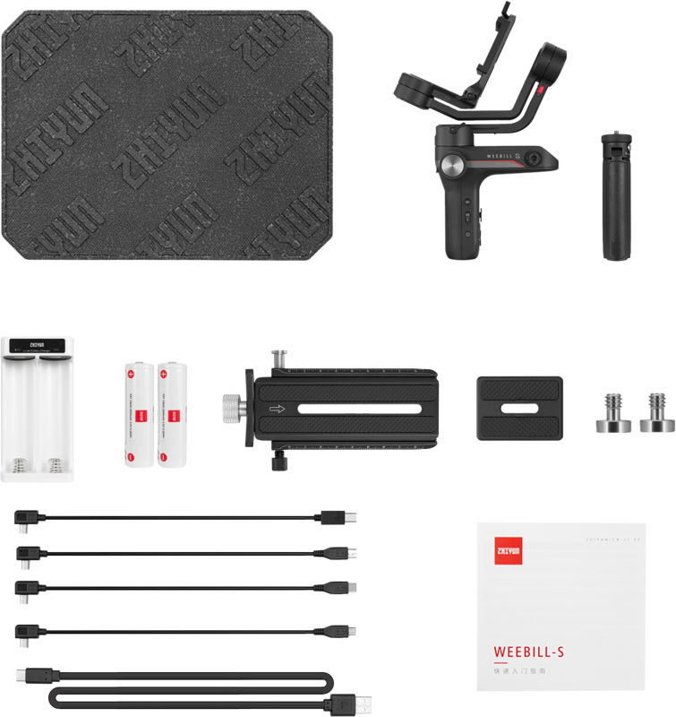 Gimbal för upp till 3kg