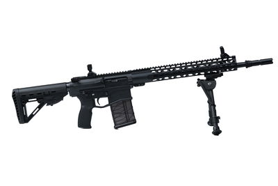 UTAS UT718, AR-10, 7.62x51, 18"