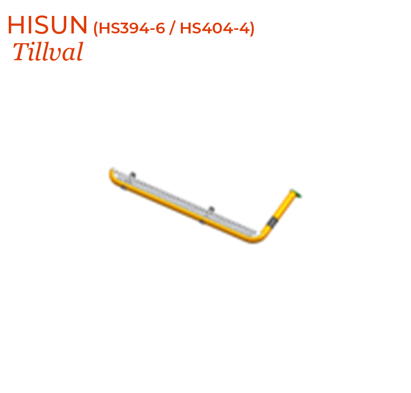 HISUN Step Rails - 2 Seater (HS394-6 / HS404-4)