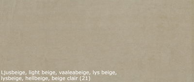 Varuprov - SilentDirect Fabric Velour