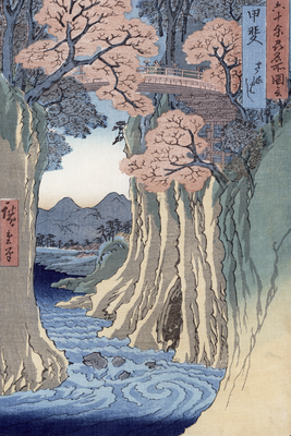 Vooraanzicht van Utagawa hiroshige the monkey. De volledige gedrukte compositie is te zien zonder het schuine productaanzicht of de detailopname van het geloppervlak.