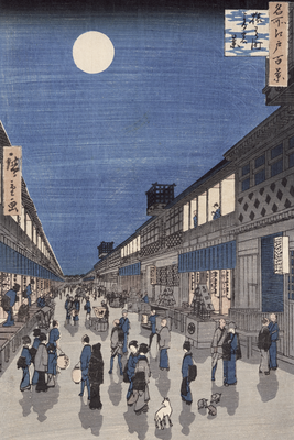 Vooraanzicht van Utagawa hiroshige night time. De volledige gedrukte compositie is te zien zonder het schuine productaanzicht of de detailopname van het geloppervlak.