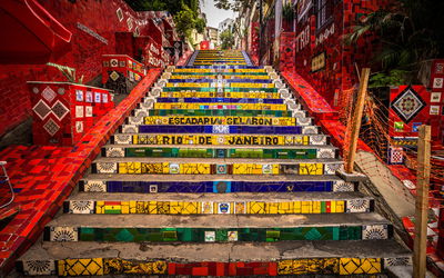 Ljuddämpande tavla - Selaron stairs