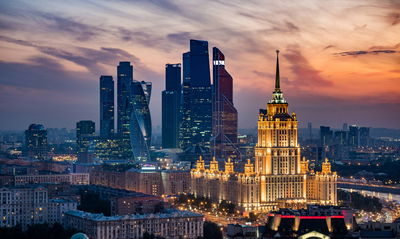 Ljuddämpande tavla - Aerial view of the moscow