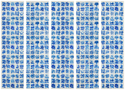 5-delad ljuddämpande rumsavdelare – Ceramic tiles – produktbild från leverantören