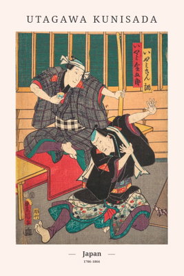 Woodcut vertical – motivvy. Gestalter i traditionella kläder med gröna och röda partier samlas i en japansk bild med tunna svarta linjer.