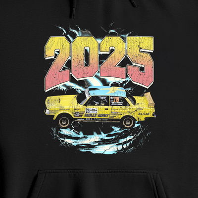 Hoodie "2025"