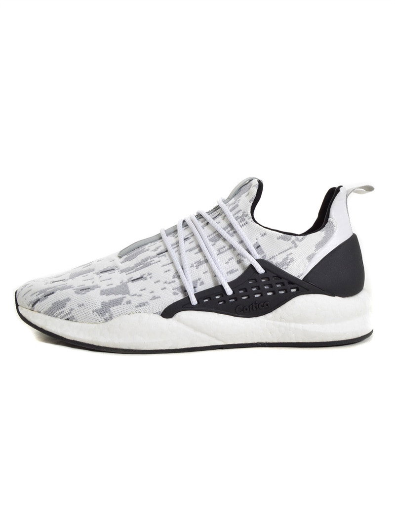 Intuous Camo White (46)