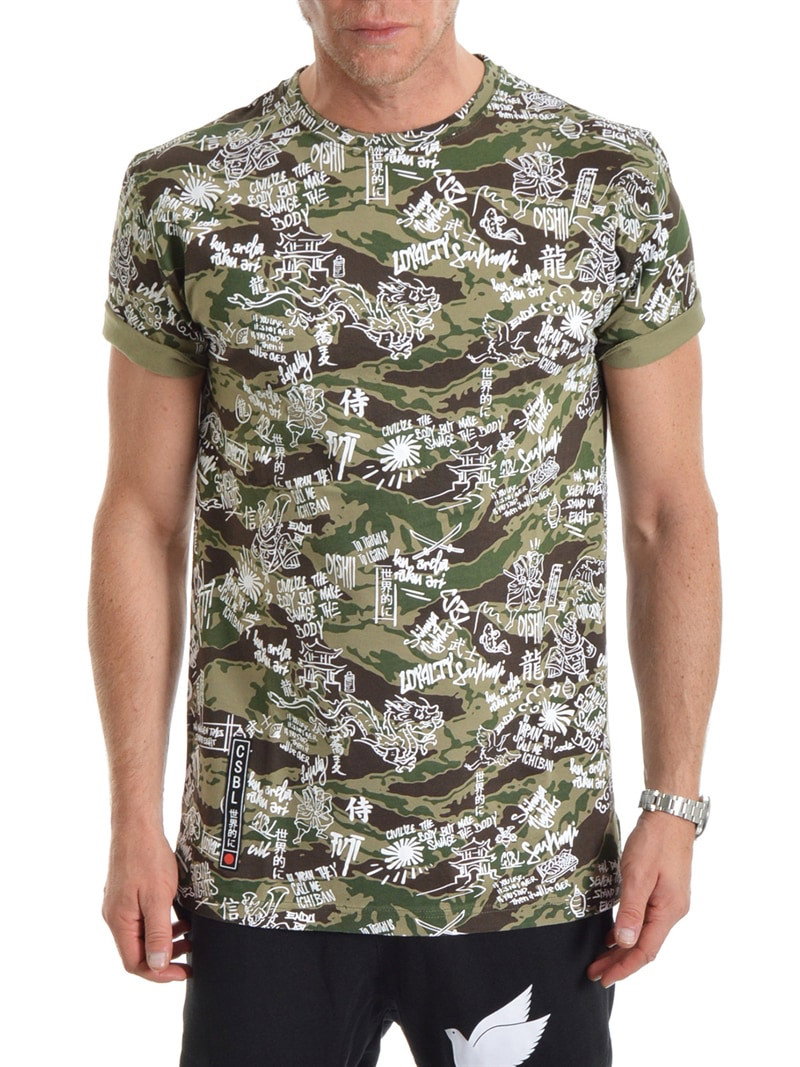 Oishii Tee Camo (S)