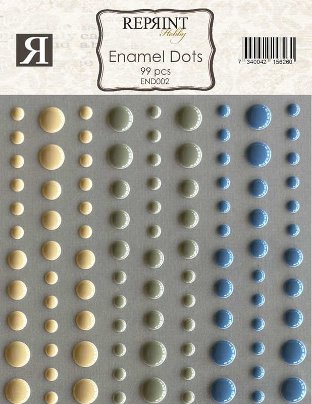 Adhesive Enamel Dots Hip hip hooray
