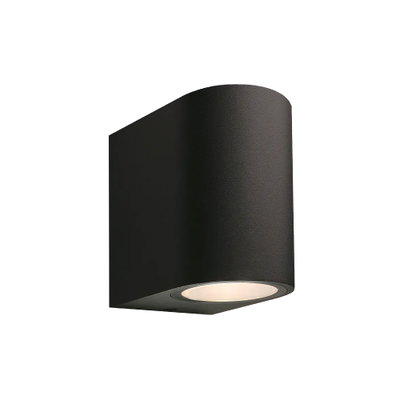 Vägglampa Gilvus 4W 177lm IP44