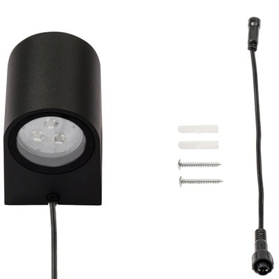 Vägglampa Gilvus 4W 177lm IP44