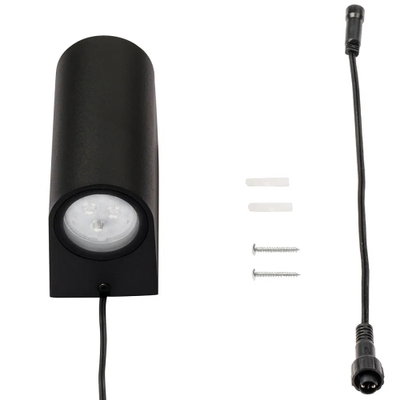 Vägglampa Sibus 2x4W 354lm IP44