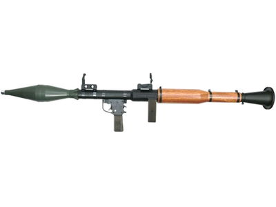 Raketgevär RPG-7 40MM