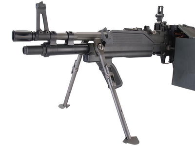 Ares M60-E4 AEG Support Weapon (MG-005)