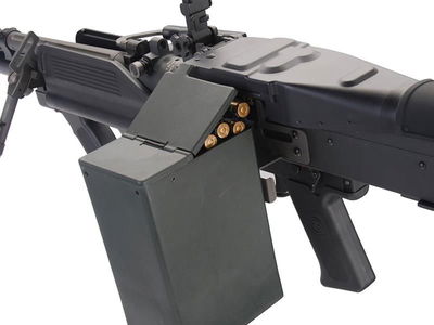 Ares M60-E4 AEG Support Weapon (MG-005)