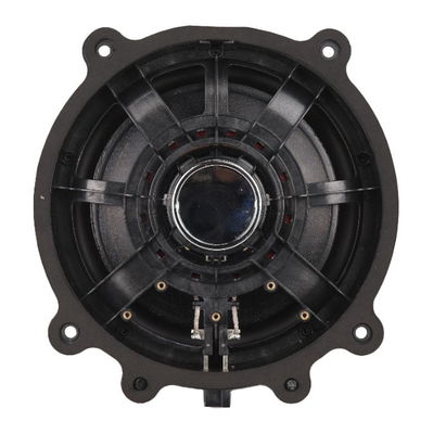 Nakamichi TL-MB801S4