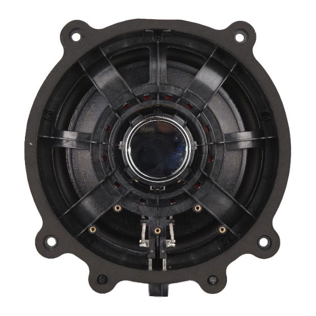 Nakamichi TL-MB801S4