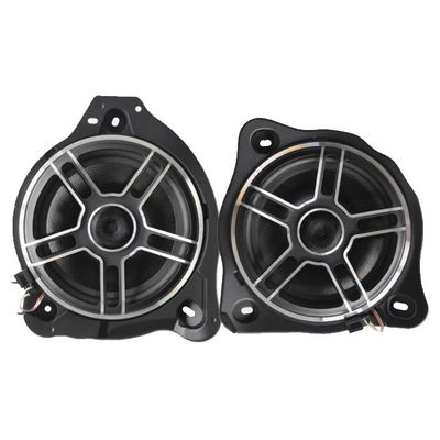 Nakamichi BZ-MB801S4